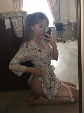 Маргарита